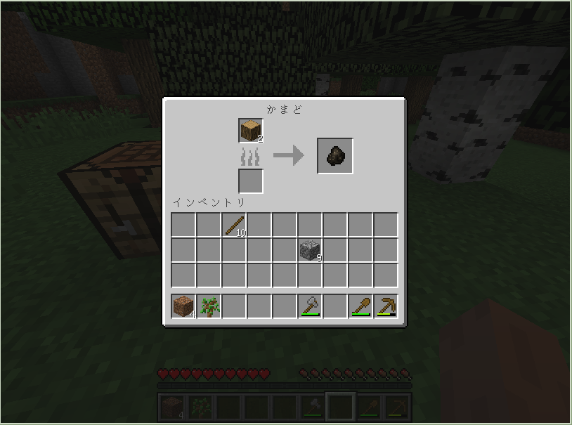 みんな大好き Minecraft マインクラフト でも何がおもしろいの 一般