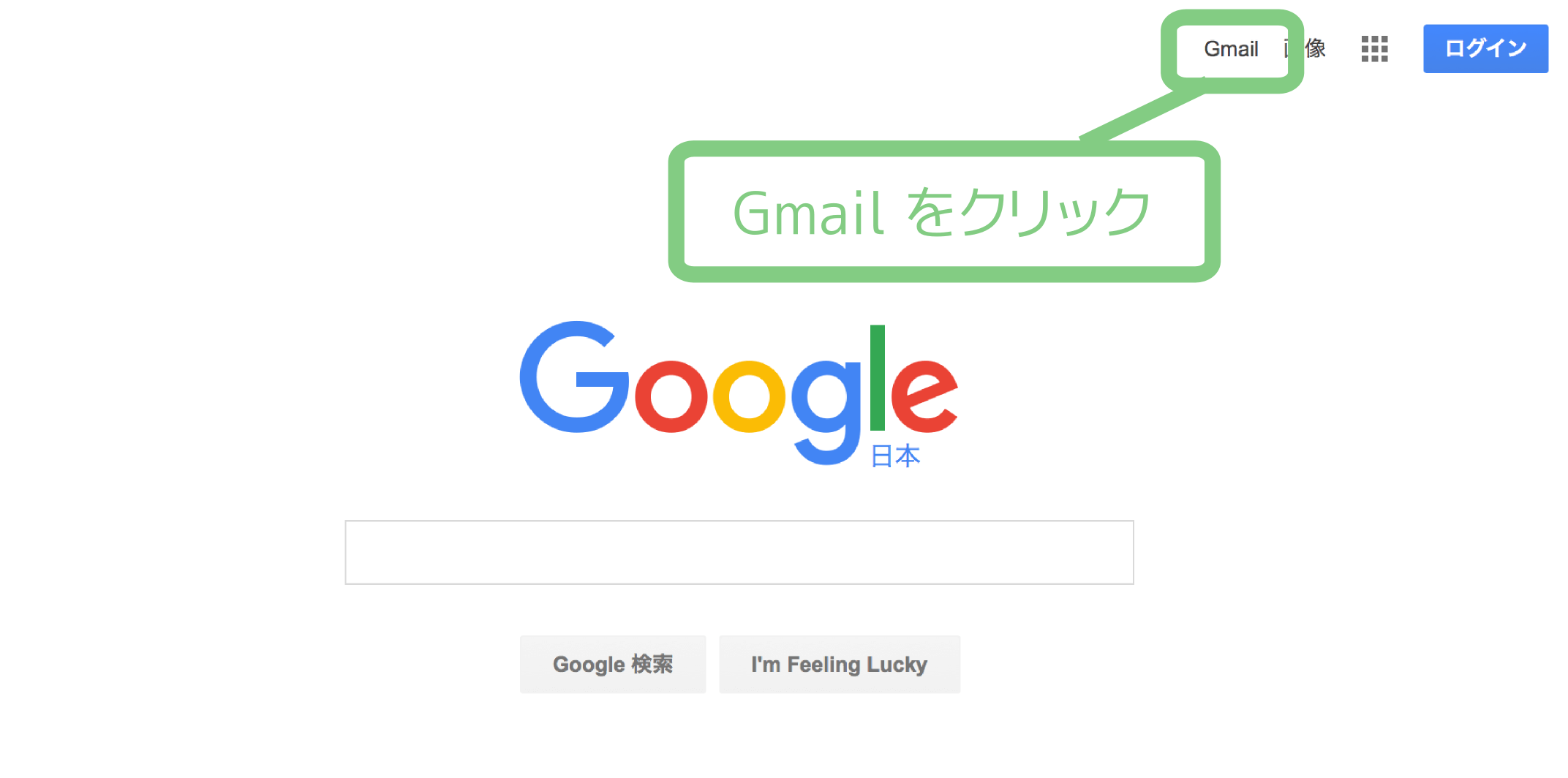 create_google_account_001