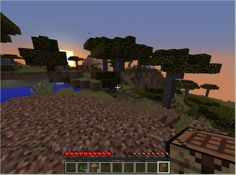 minecraft日が暮れる